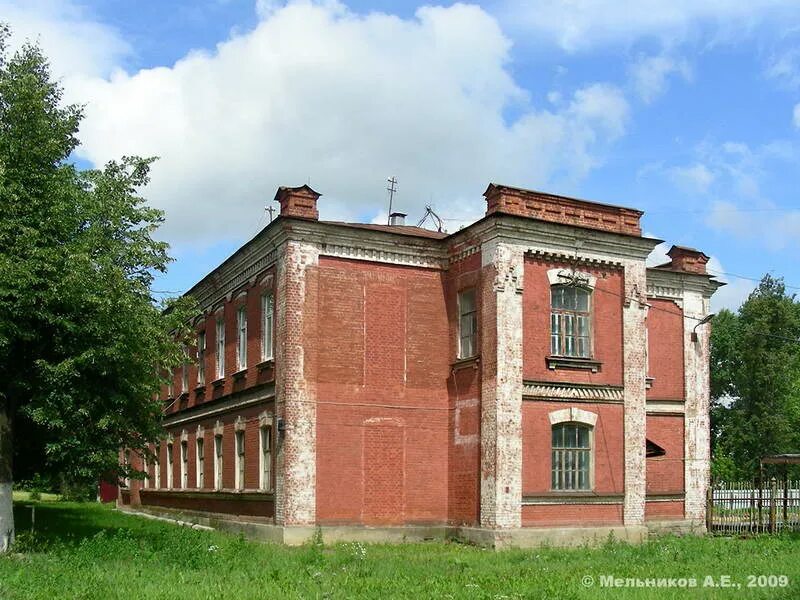 Город кохма ивановской. Кохма ивановская 60. Кохма достопримечательности. Кохма московская 45. Город кохма улица ивановская.