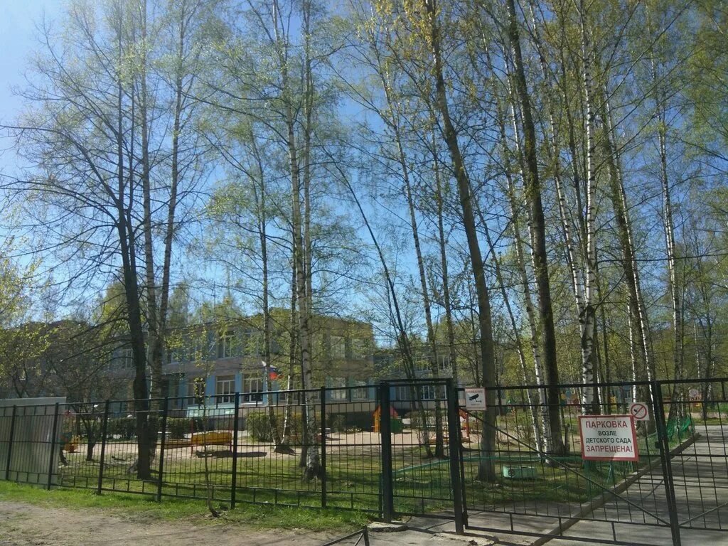 Детский сад на добровольцев 56. Новый садик. 107 детский сад санкт-петербург. Детский сад 56 ярославль. Садик 56 спб.