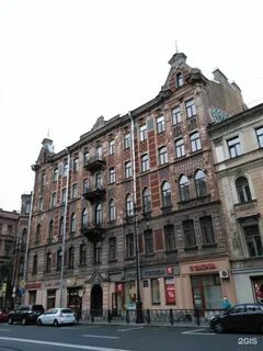 Восстания 23