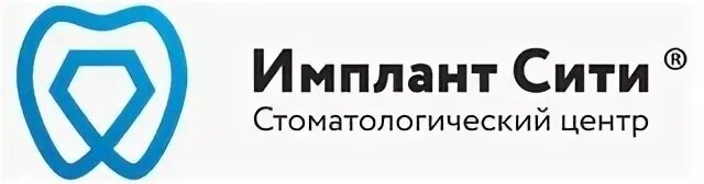 Имплант сити телефоны. Имплант сити телефоны. Имплант сити отзывы. Бинбанк в ростове на дону. Имплант сити москва.