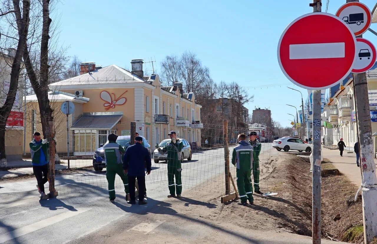 Почему не показывают улицу