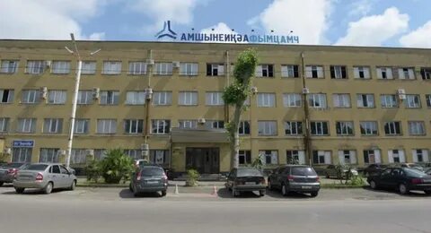 Черноморэнерго абхазия