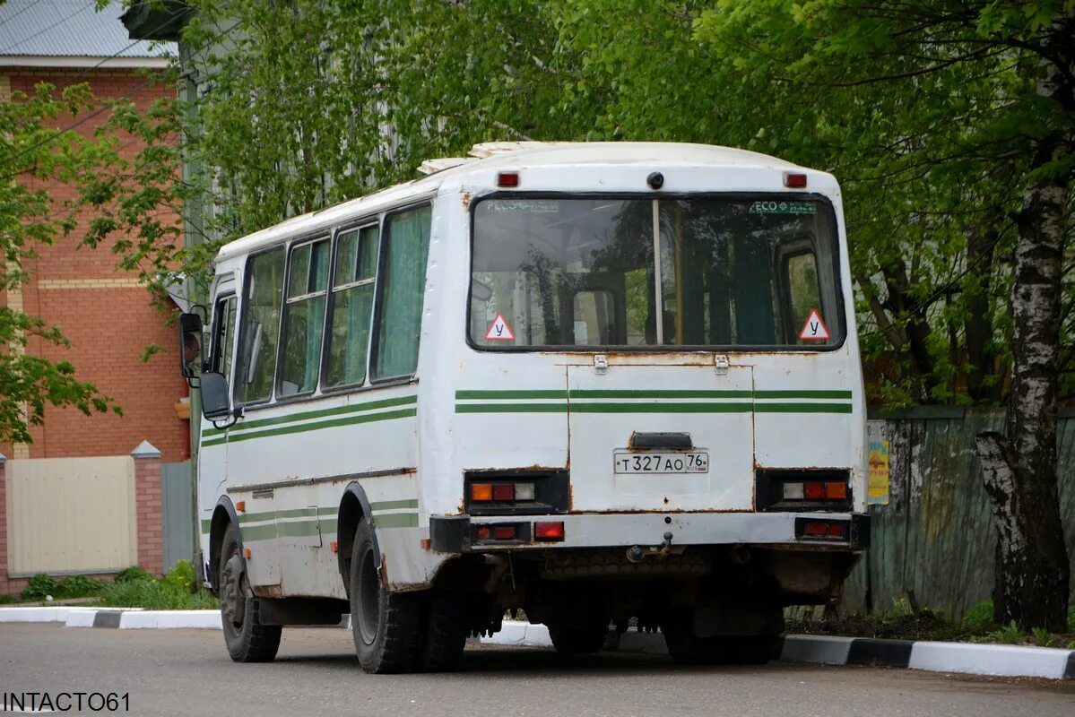 1990 списали. ПАЗ 3205. ПАЗ 3205 2001. ПАЗ 3205т. Гнилой ПАЗ-32053.