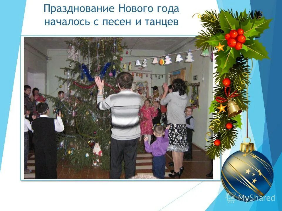 новогодний праздник в средней группе. утренник в школе новый год. здравствуй елка ноты. тема новогодний праздник в средней группе картинки. праздник новый год в школе.