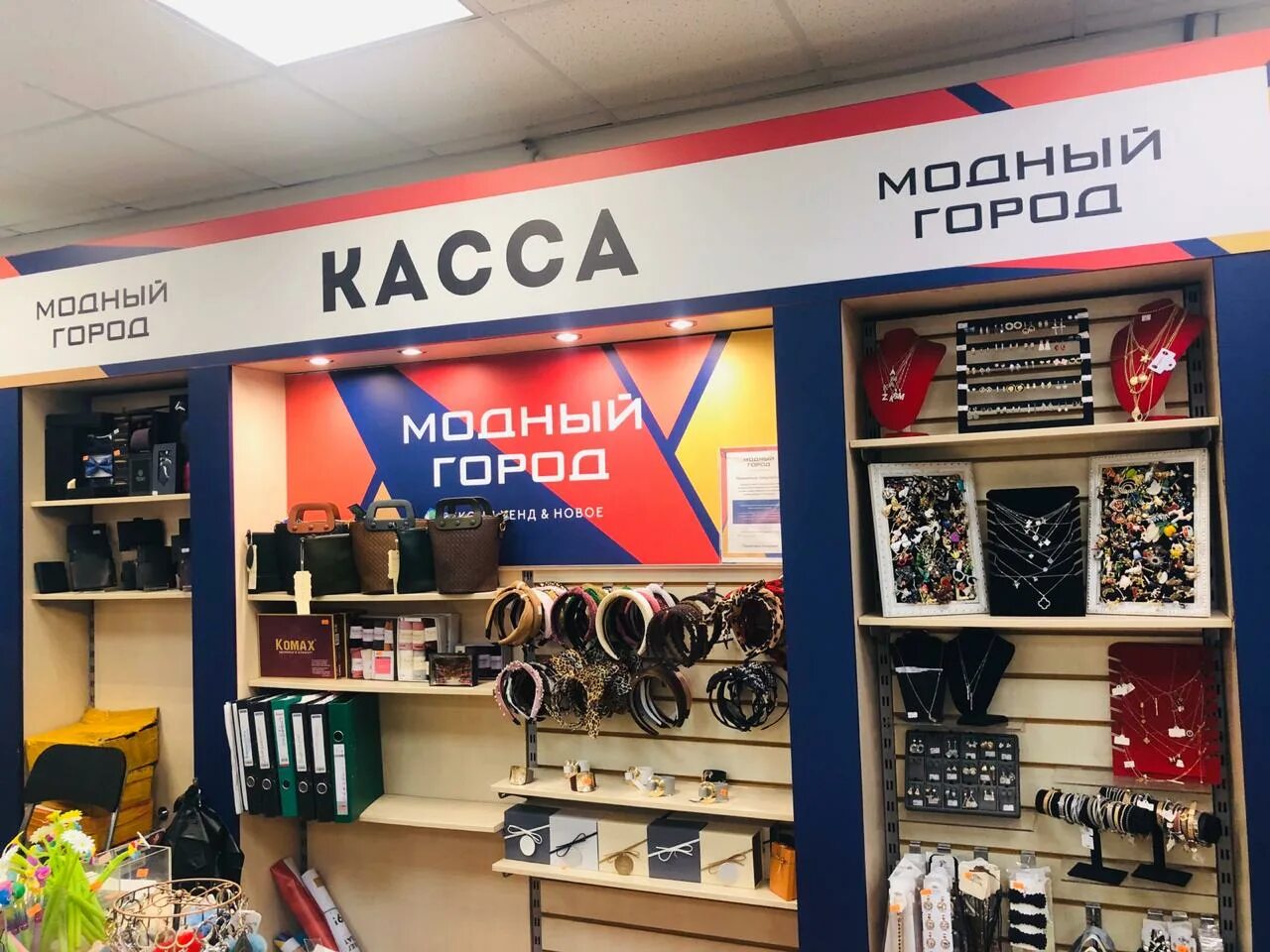 Обувь коломна найдено 78 фото