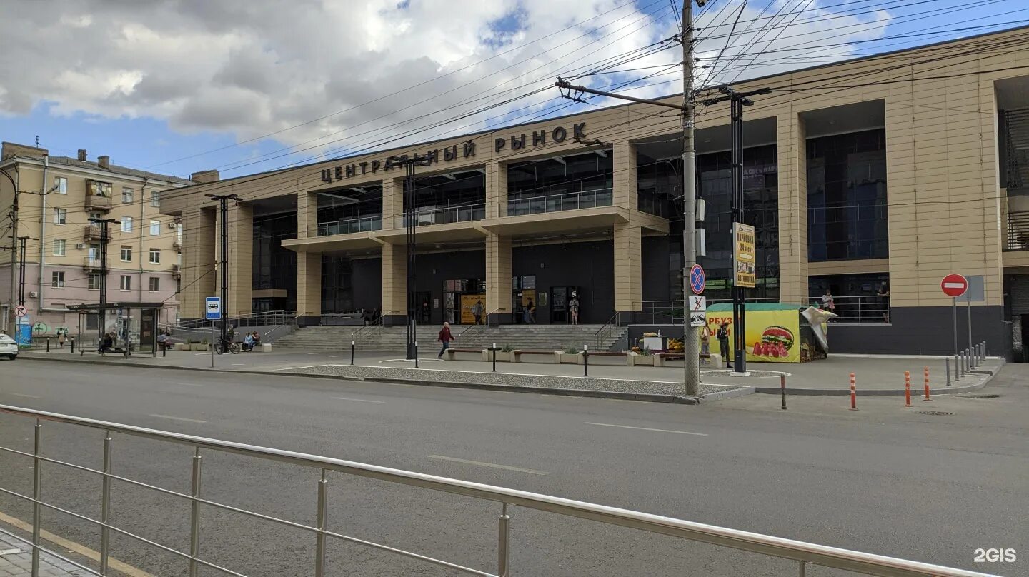 Permanently closed: Контрольно-аналитическое управление городской Администрации,