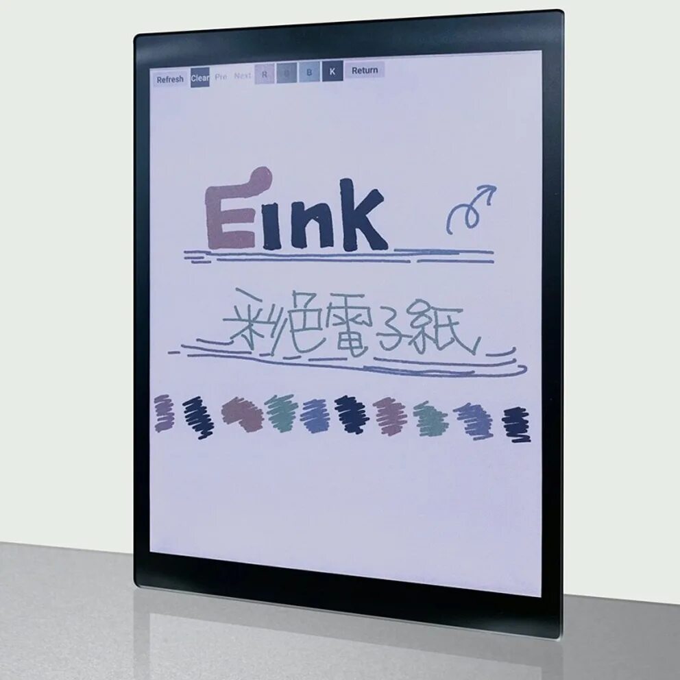 Электронная бумага e-Ink. E Ink экран. Цветной e-Ink дисплей. Электронные чернила дисплей. Экран с электронными чернилами