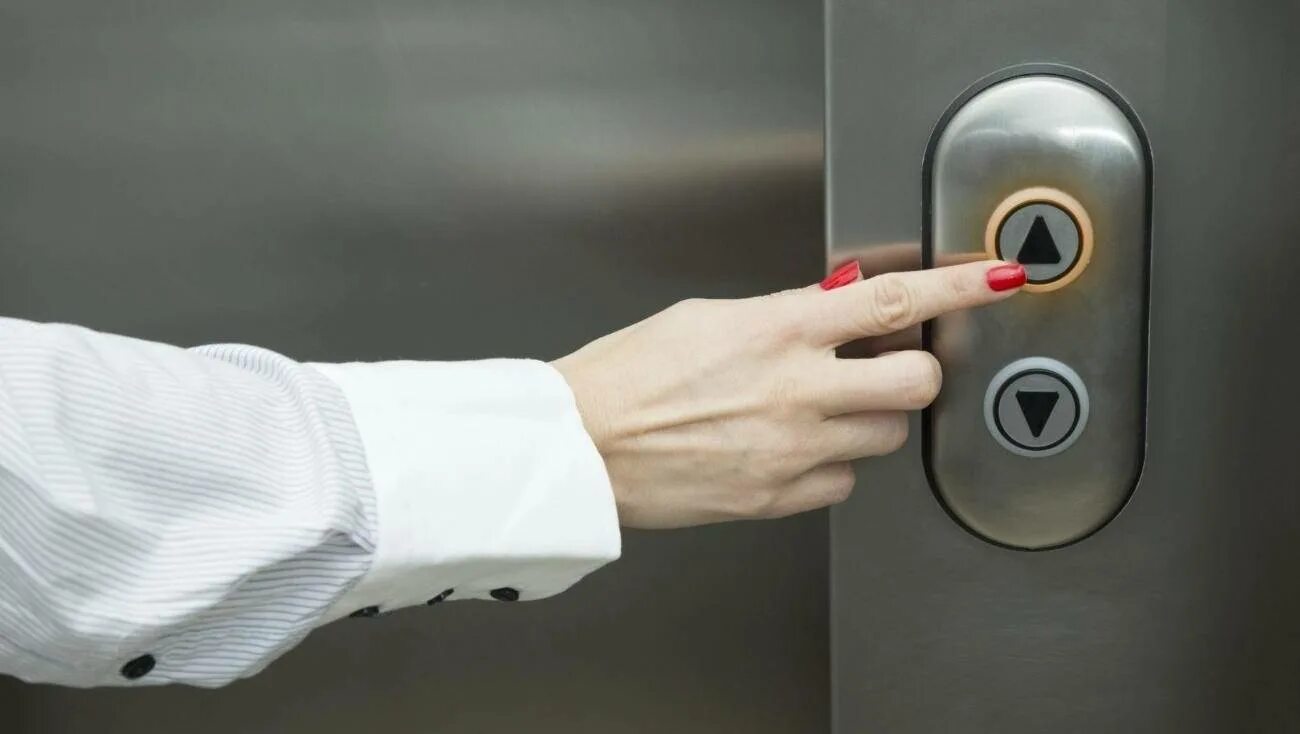 Key press button
