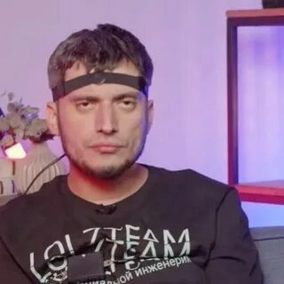Что у паши с головой