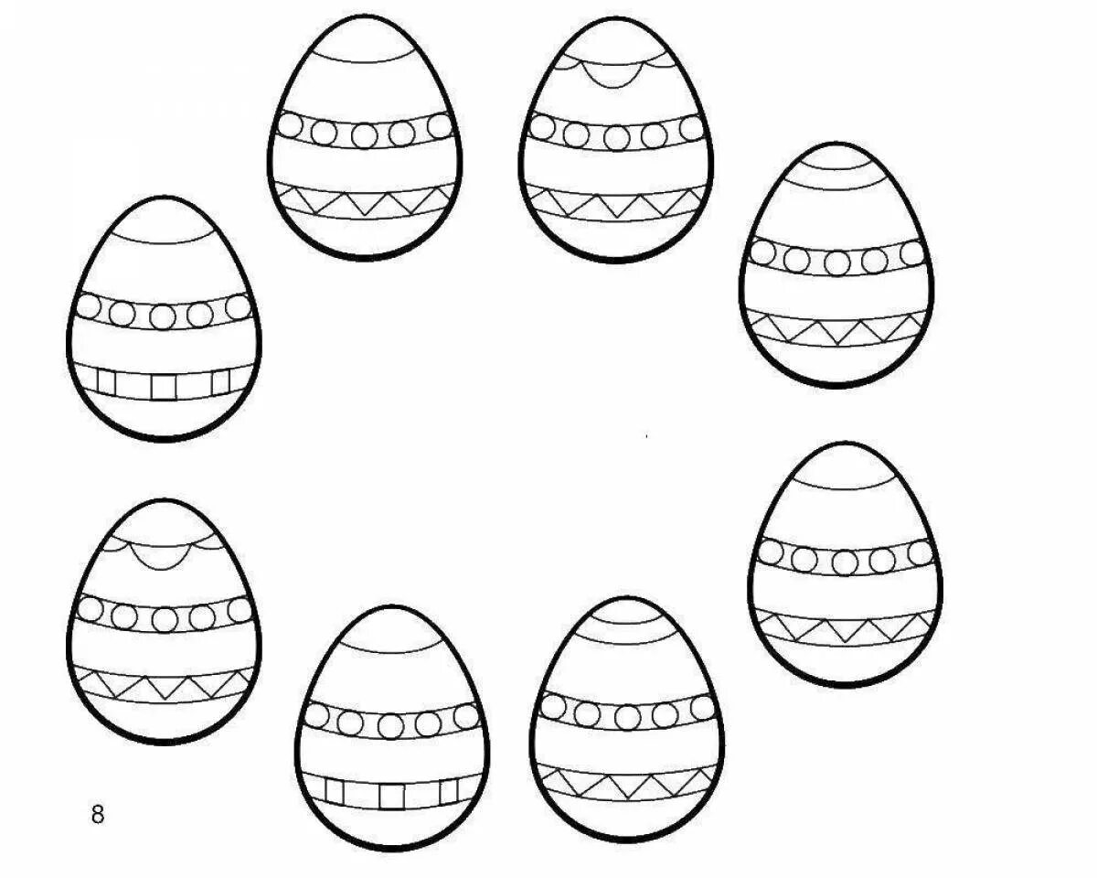Пасхальное яйцо раскраска. Яйца на Пасху раскраска. Пасхальное яйцо раскраска для детей. Раскраски пасочных яиц. Распечатать раскраску яйца