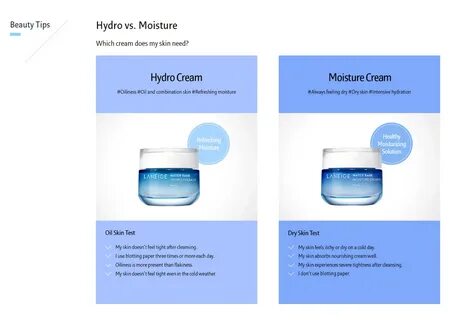 Moisture cream отзывы
