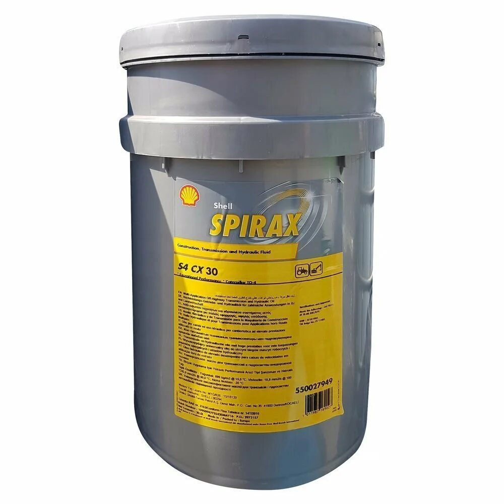 Масло гидравлика шелл tellus 32. Shell omala s4 gx 150. Гидравлическое масло shell. Shell 46 гидравлическое масло tellus s2. Масло гидравлическое shell tellus s2 m32 20 л 550031624.