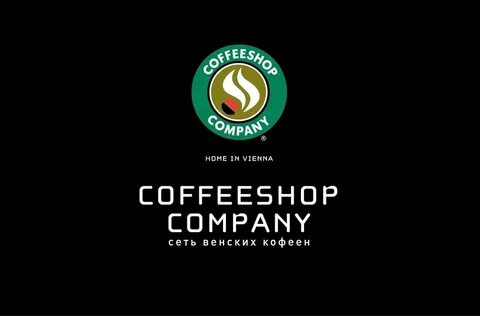 Coffeeshop