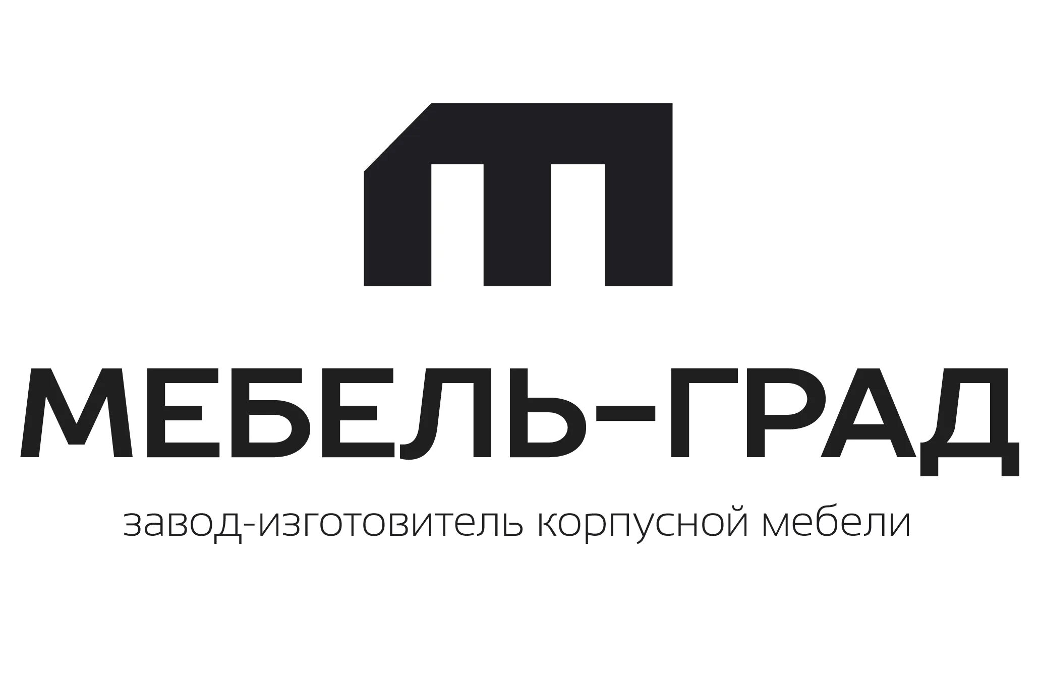 Фирма лого. Логотипы мебельных компаний. Логотип корпусной мебели. Логотип мебельного магазина. Мебельная компания Лог.