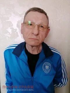 Волчков тверь