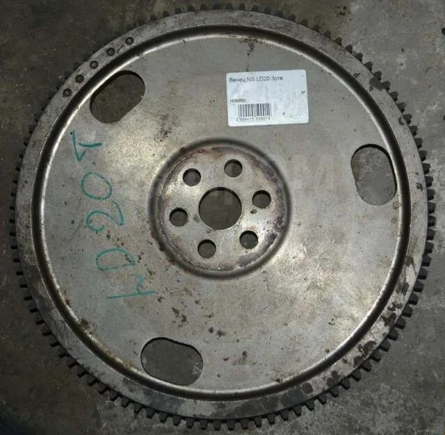 Венец маховика sr20de. Венец ниссан. Венец ниссан. Венец на ниссан. Венец запчасть.