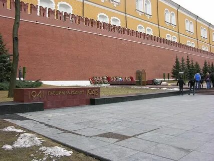 Пал москва
