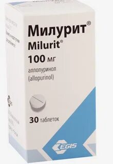 Милурит от чего помогает