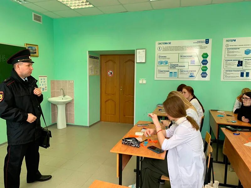 Что сдавать на пдн после 9 класса. Инспектор пдн. золотых пдн старый оскол. пдн старый оскол сотрудники.