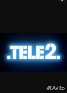 Мобильная связь теле2 для пенсионеров
