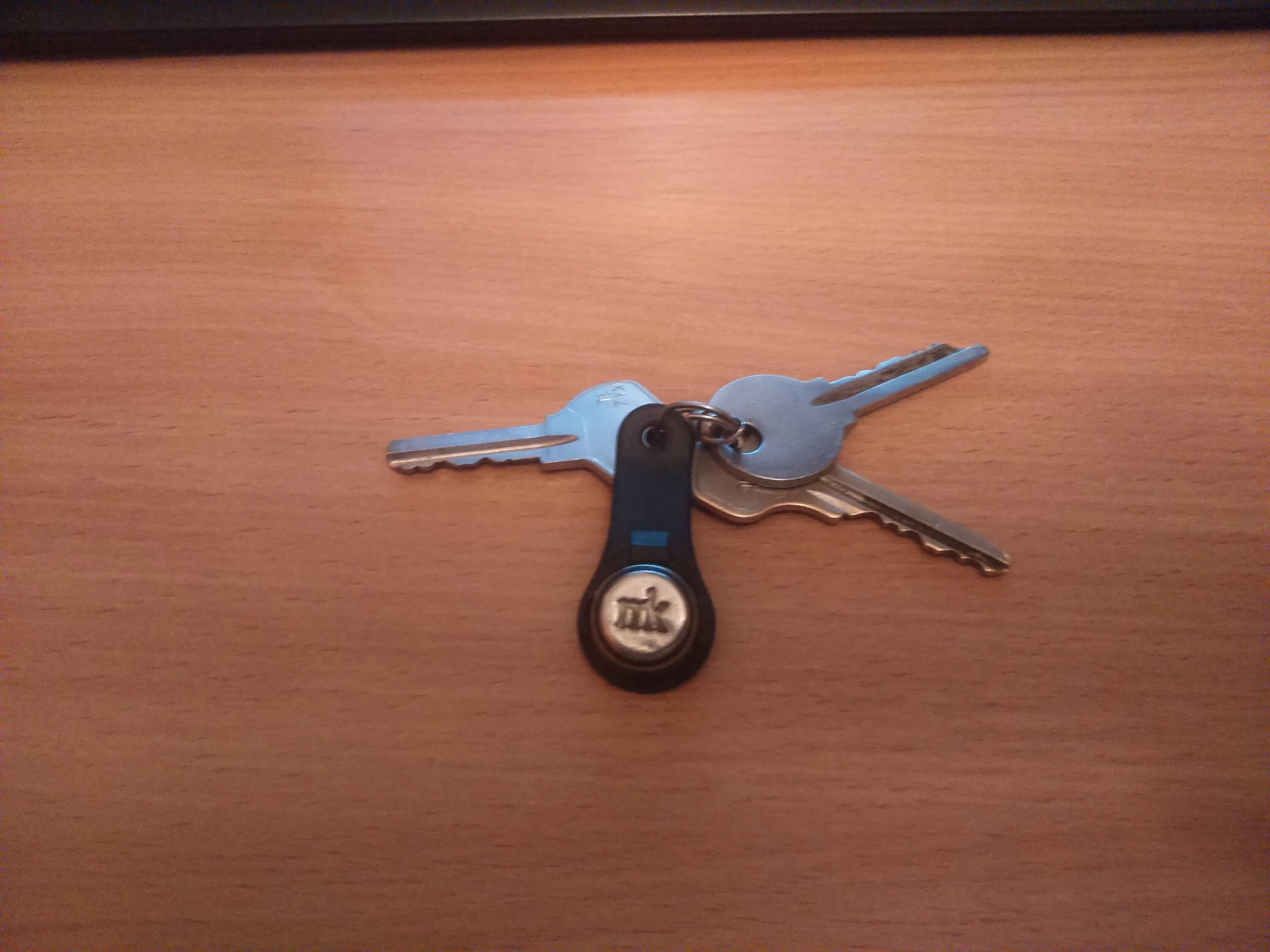 Найдены ключи беларусь. Найдены ключи. Найдены ключи балашиха. Не найдены ключи пользователя. Найдены ключи нерехта.