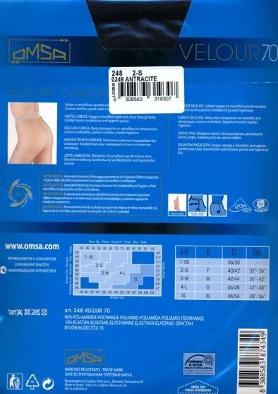 Omsa velour 70. Omsa velour 40 цвета. Omsa velour 120. Колготки теплые omsa velour 70 microfibra. Omsa velour 70 (микрофибра).