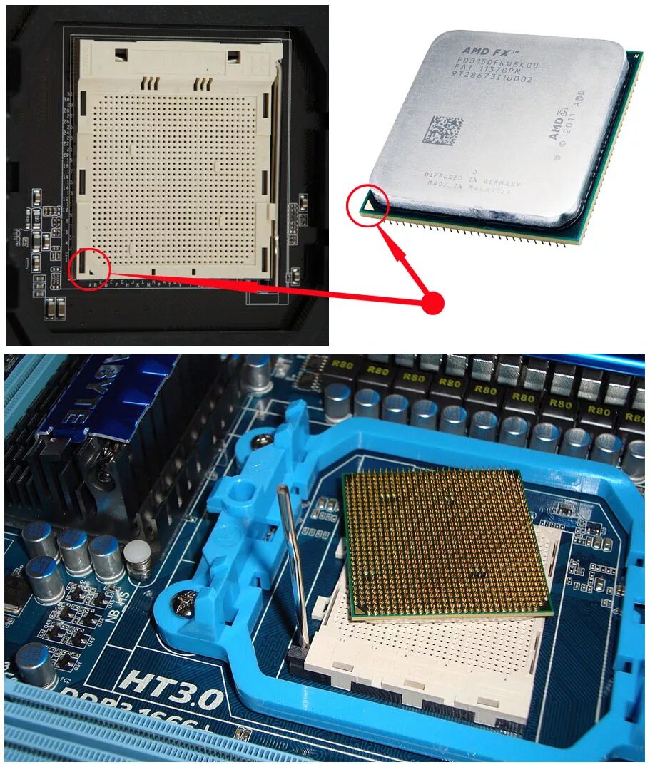 Установка cpu