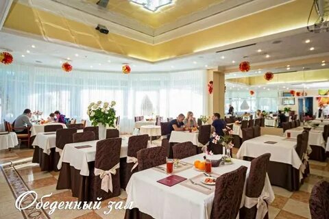 Санаторий арнест кисловодск