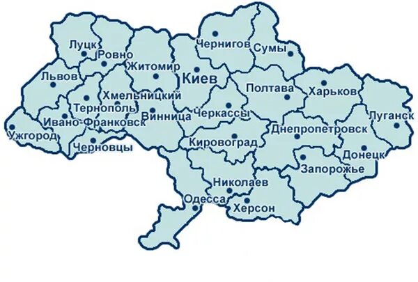 Полтава кировоград. Кировоград на карте украины.