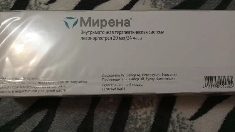 спираль мирена внутриматочная. мирена финляндия. вмс мирена. Mirena спираль. мирена аналоги.