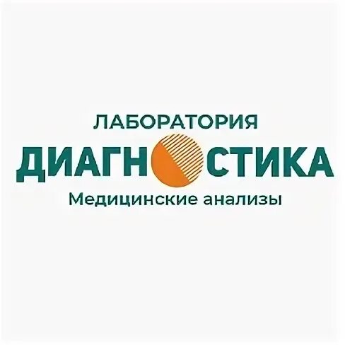 Ул семашко 12а