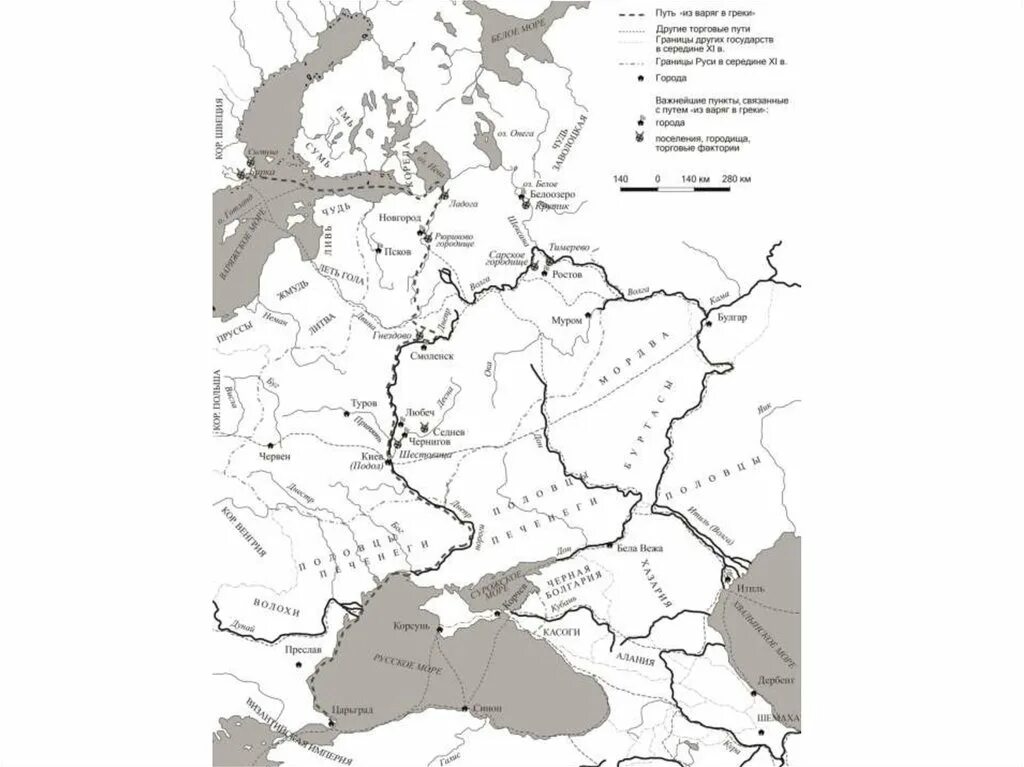 Среднее Поднепровье на карте древней Руси. Поднепровье. Поднепровье на карте. Верхнее Поднепровье на карте.