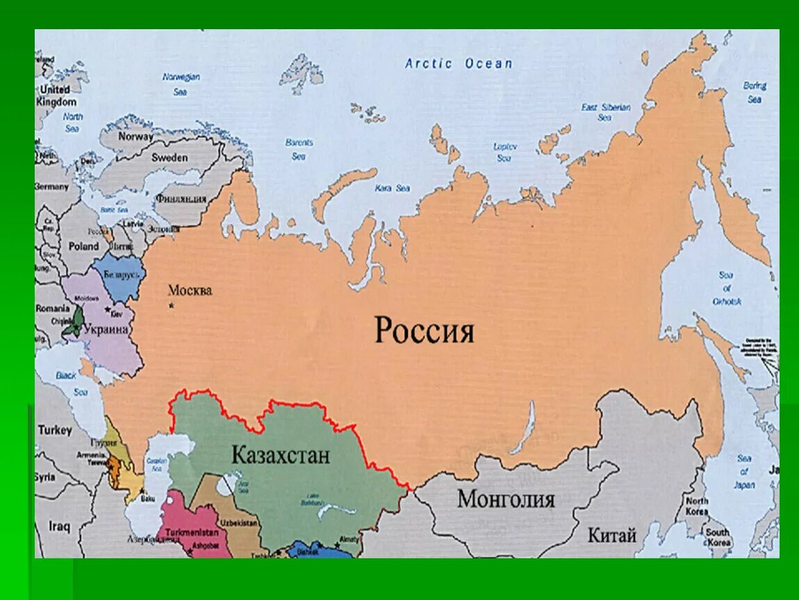 Россия имеет сухопутную границу с украиной. Карта России с границами других стран. Карта России с границами других государств. Пограничные государства России на карте. Страны граничащие с РФ на карте России.