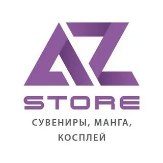 Az store