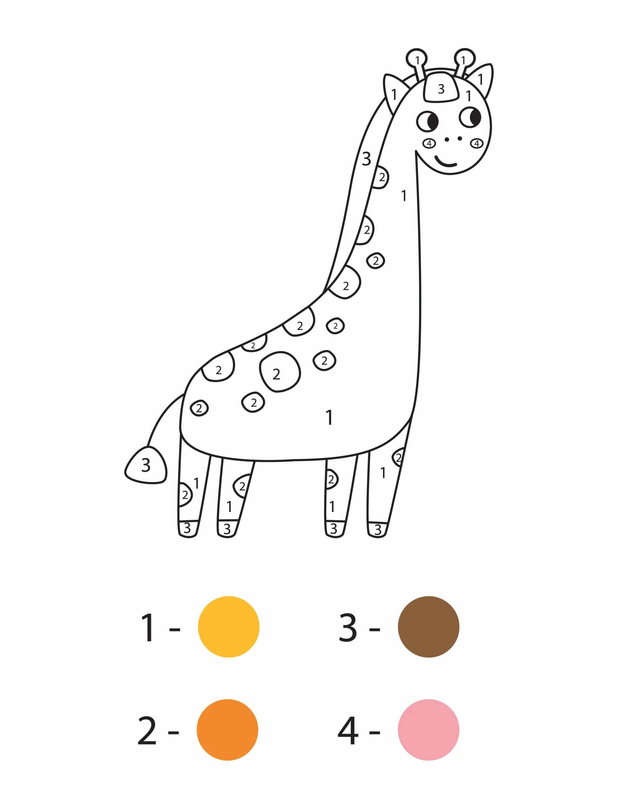 жираф раф фильм 2017. задания про жирафа. жираф задания для дошкольников. жираф раскраска для детей. зимние задания с жирафом рафом.