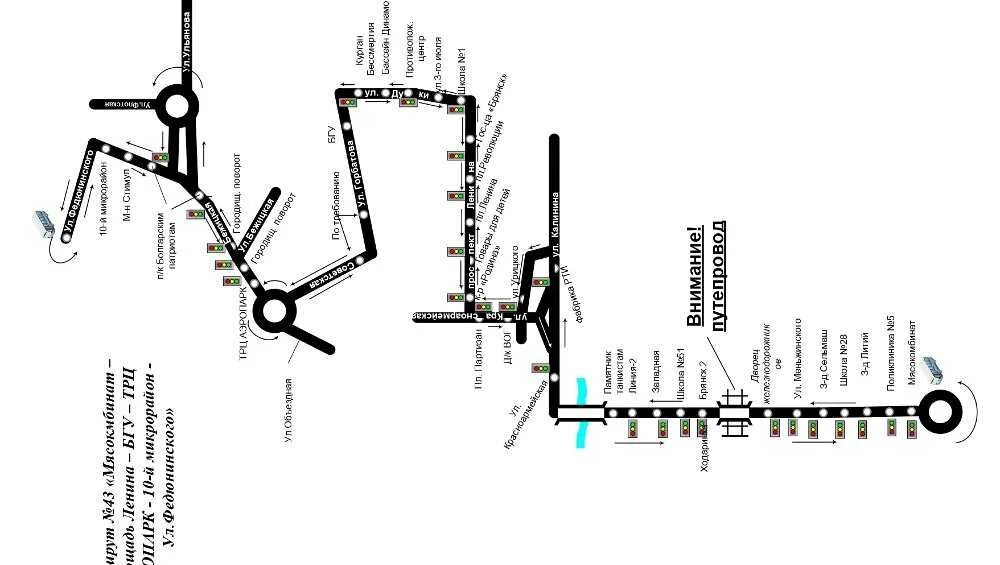 Схема движения автобуса 37 Брянск. Схема движения автобусов в Брянске. Маршрут автобуса 48 Брянск с остановками. Маршрутки Брянска схема движения. Схема маршрутов брянск