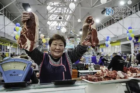 Мясная ярмарка улан удэ 2023 когда будет