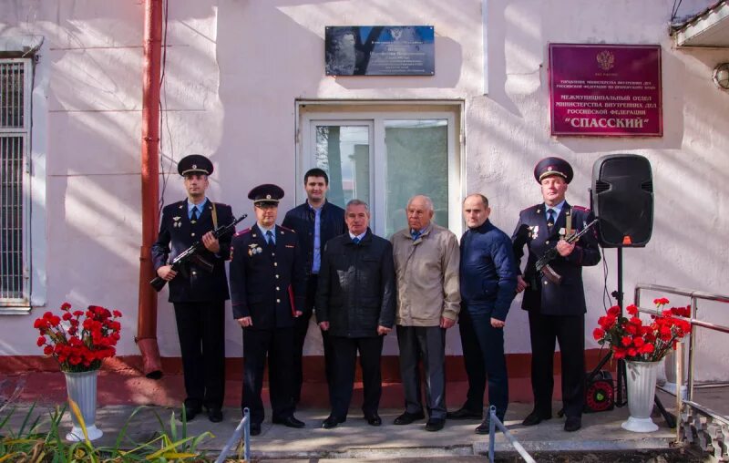 Спасск дальний военкомат. Участковые спасска дальнего. Спасск дальний военкомат. Военкомат спасск-дальний приморский край. Спасск дальний военкомат.