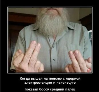 Я стал другом детства среднего босса