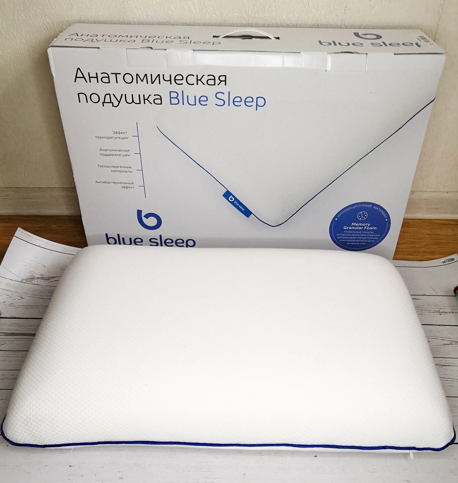 Blue sleep memory. Подушка блю слип. анатомическая подушка blue sleep. подушка блю скай. подушка blue sleep отзывы.