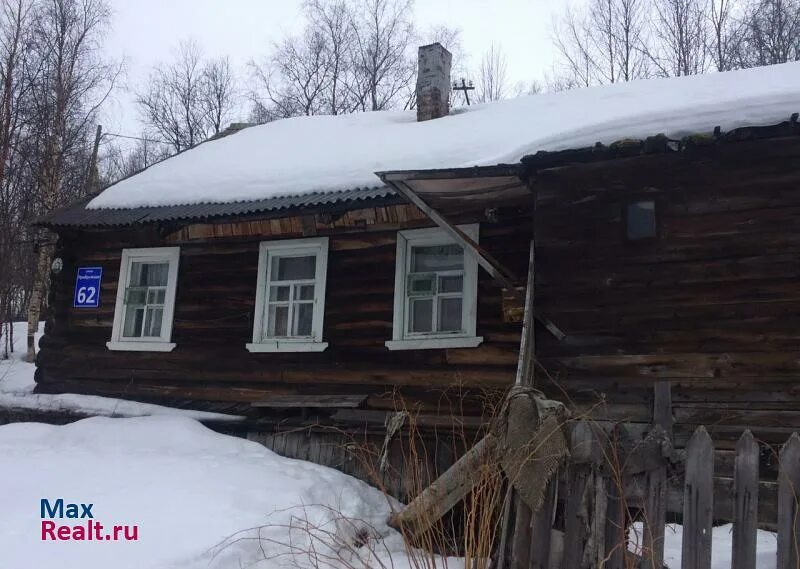 П дровяное. Ул прибрежная мурманск. дровяное мурманск. дровяное прибрежная 25. жилой район дровяное г. мурманск.