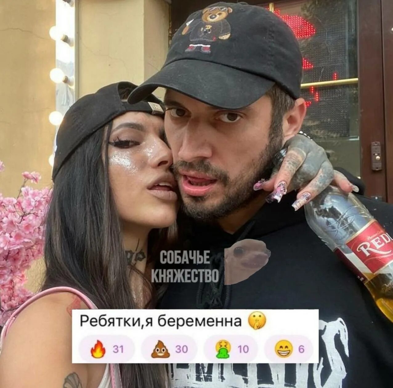 Первая жена техника. Новая девушка Паши техника. Техник с женой. Жена Паши техника. Девушка Паши техника 2022.