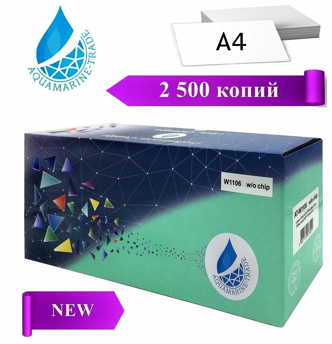 услуга по ремонту принтера. Canon pgi-520bk. трейд картриджи. картридж для лазерного принтера. сменный модуль аквафор b15.