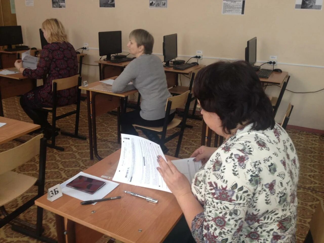 Айти школа камин калуга. Областной центр образования. It-школа камин, калуга, теренинский переулок. Education kaluga. Education kaluga.