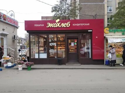 Экохлеб
