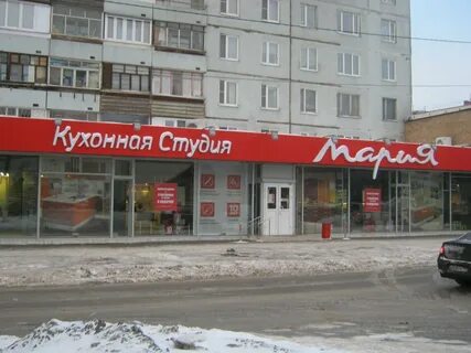 Ул 50 лет влксм 5