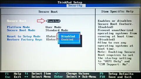 Как включить секьюр бут