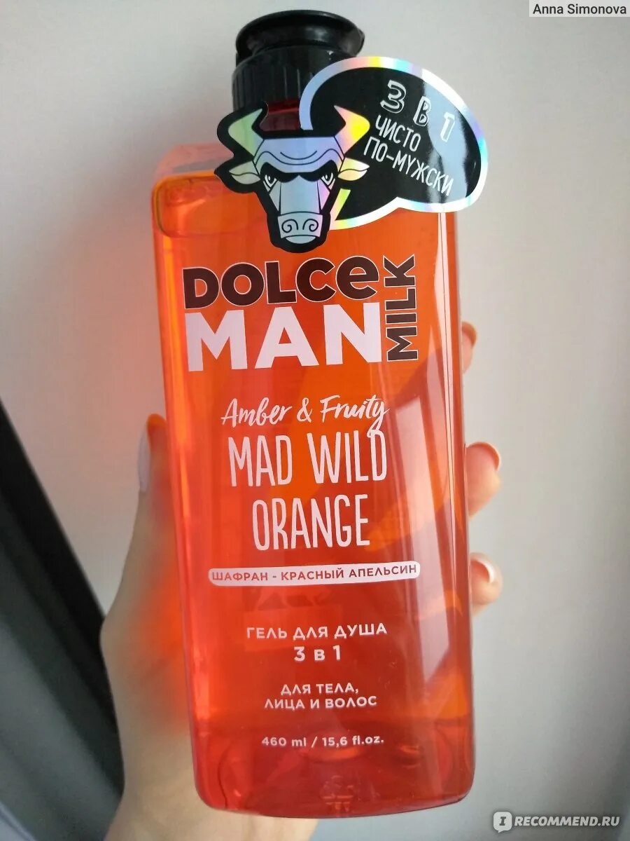 Dolce man гель