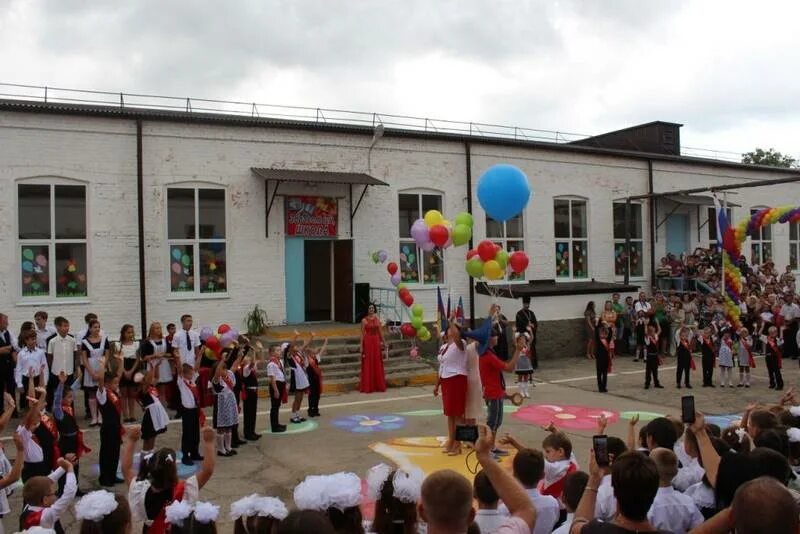 Город темрюк школа 3. Город темрюк школа 3. Школа 1 темрюк. Школа 13 темрюк. Город темрюк школа 3.