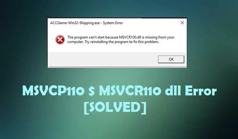 Библиотека msvcr dll. Msvcp110.dll. Ошибка 110 dll. Ошибка файла dll. Системная ошибка dll.
